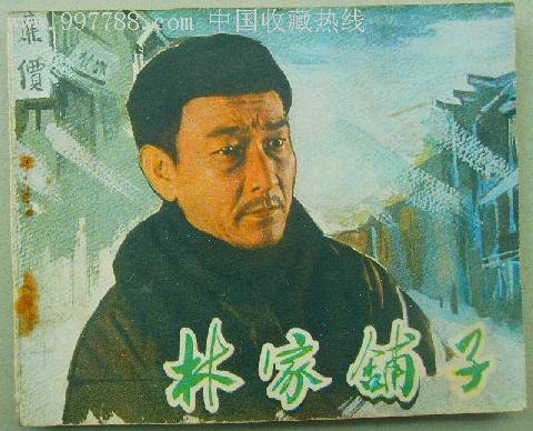 http://www.fjsenfa.cn/pics/default/download/a44486e948c8e24314a6878ba35006e0.jpg
