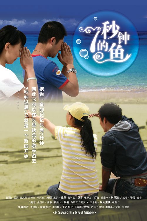 http://www.fjsenfa.cn/pics/default/download/a44e098230c062df5eef2947ab443bf4.jpg