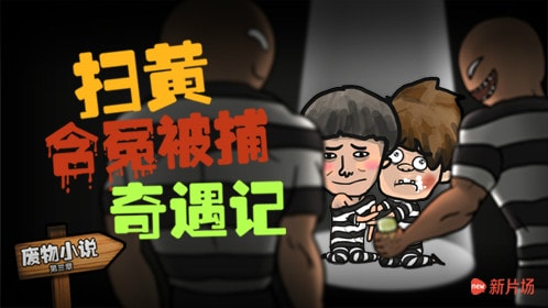 http://www.fjsenfa.cn/pics/default/download/a4518548a4513ee23e5a13d589c9fc6d.jpg