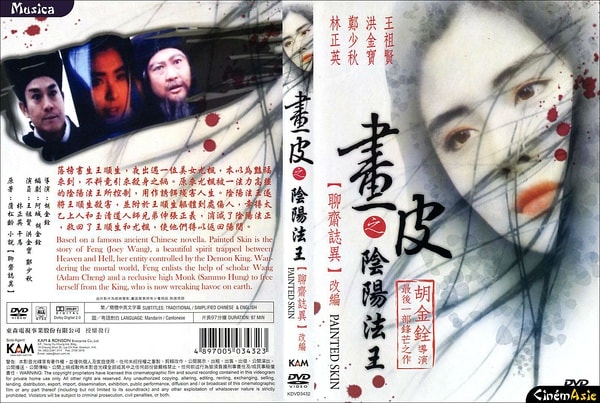 http://www.fjsenfa.cn/pics/default/download/a455ef199e8a7d0338196c9848c2a5f0.jpg