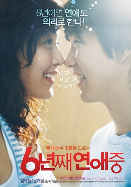 http://www.fjsenfa.cn/pics/default/download/a4564508bbad509f0daf2777124cc444.jpg