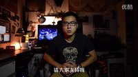 水怪預(yù)告