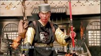 山東衛(wèi)視神探包青天預告01