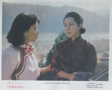 http://www.fjsenfa.cn/pics/default/download/a47101c2c16a2e1ce3078f61944da48f.jpg