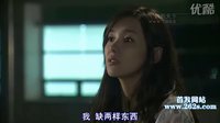 榮耀之歌剪輯-東允戀03 韓語中字