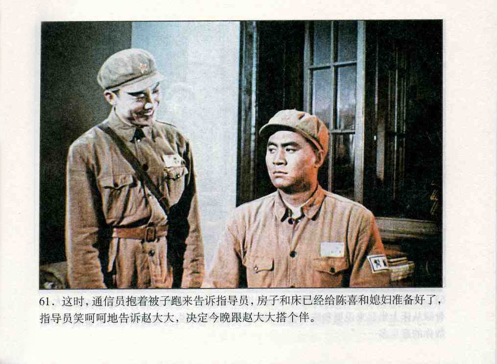 http://www.fjsenfa.cn/pics/default/download/a47eeb82282645821de583c90b05c71c.jpg