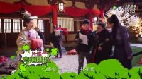 #電視劇錦繡未央# 花絮合集～果然片場時光歡樂多！羅晉和糖糖拍戲時互相嫌棄，也是沒sei了[偷笑](000007.734-001004.369)