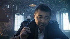 劇場(chǎng)版預(yù)告片