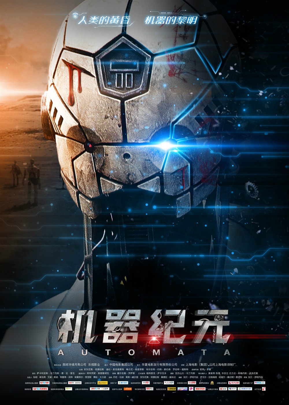 http://www.fjsenfa.cn/pics/default/download/a4949d9877cd76b23ca26662ee33efd3.jpg