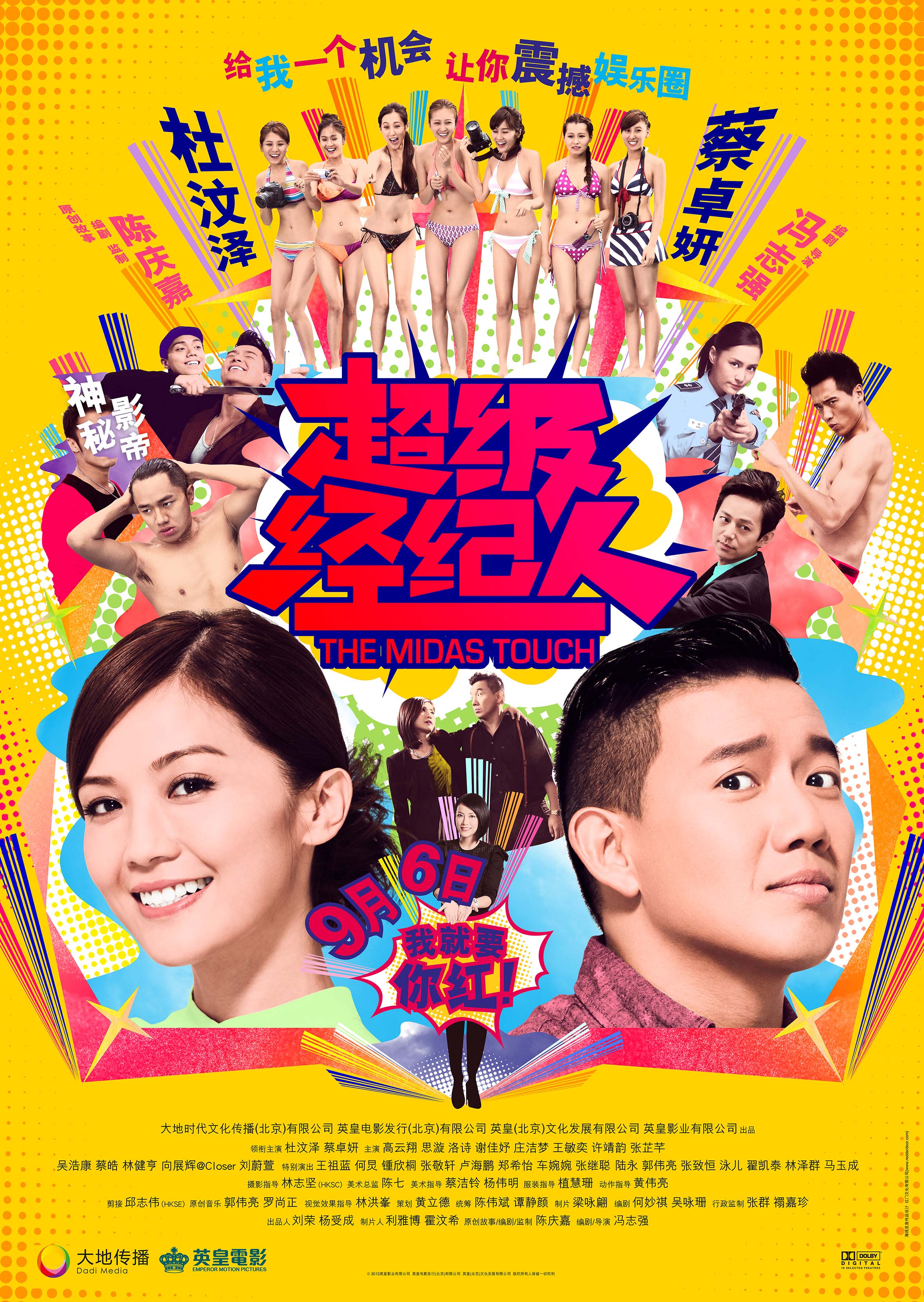 http://www.fjsenfa.cn/pics/default/download/a4950322c52b31f480a5fbea11066fae.jpg