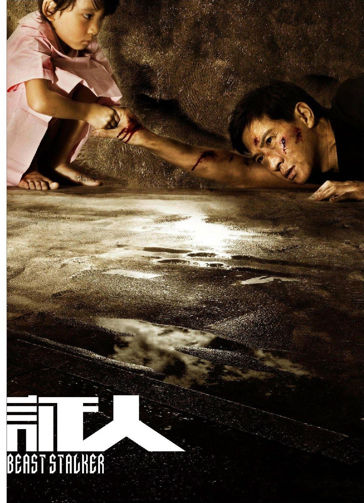 http://www.fjsenfa.cn/pics/default/download/a4960000d250852f61f0c5759b9edb07.jpg