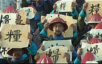 http://www.fjsenfa.cn/pics/default/download/a498e2f15fbb7ad6ac03e33cc90c3fad.jpg