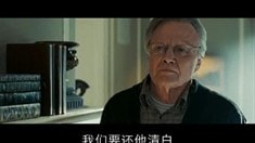 中文版預告片