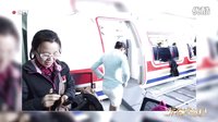 《后備空姐》搞笑囧態(tài)NG大集錦