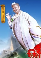 林子聰
