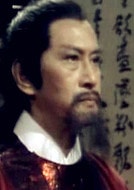 張瑛