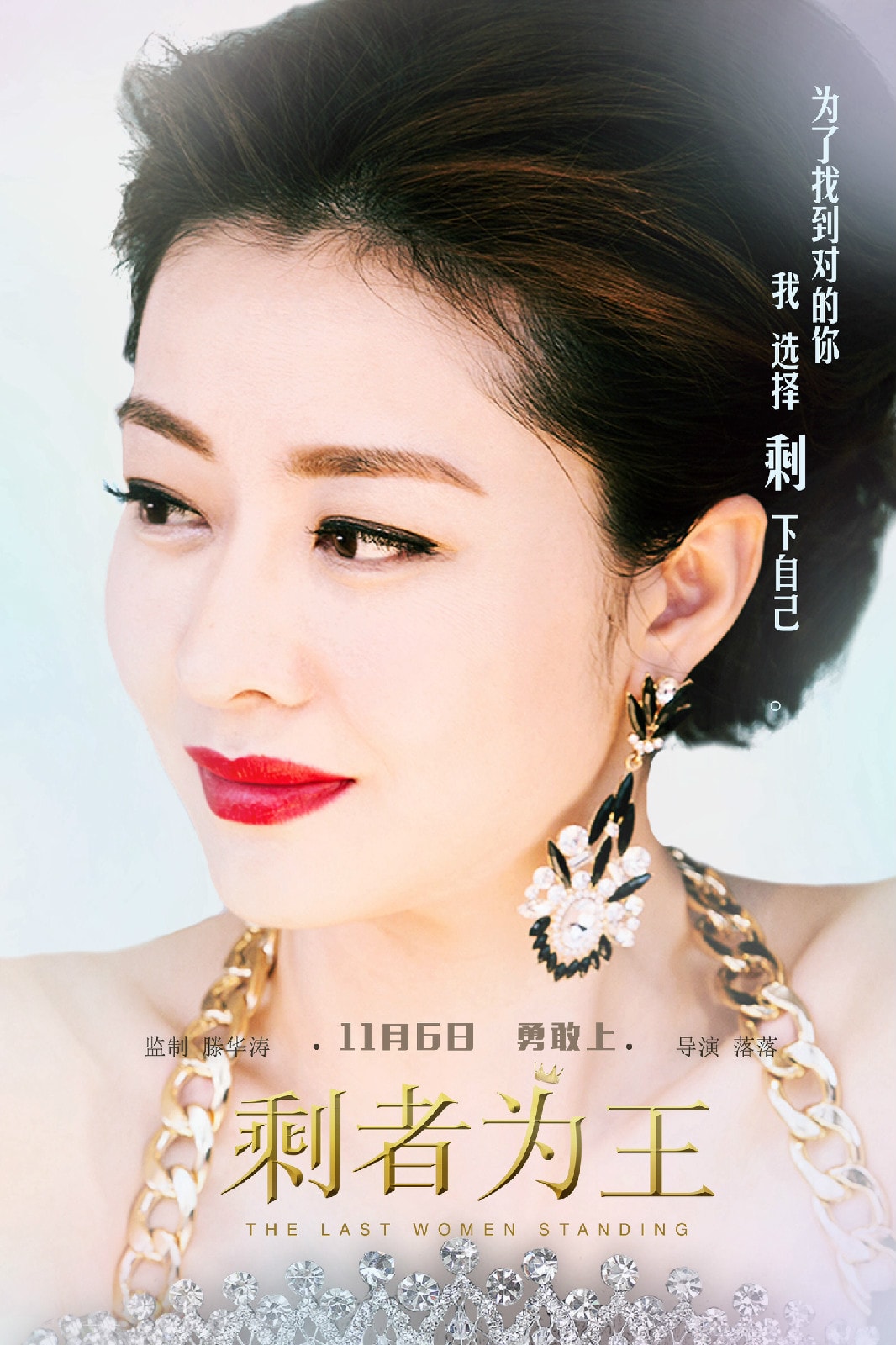 http://www.fjsenfa.cn/pics/default/download/a4d620d2be5a0dda1f890a05dba4f24c.jpg