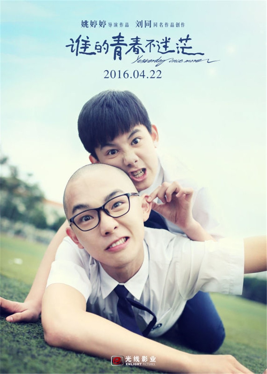 http://www.fjsenfa.cn/pics/default/download/a4d7c8c1d7663ce7e529aefb4407752c.jpg
