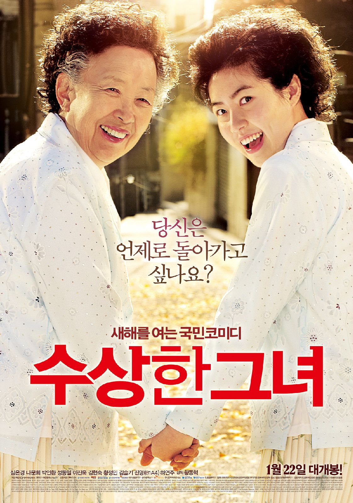 http://www.fjsenfa.cn/pics/default/download/a4e2b5bc9aa2ad49dc7e69e3088c96a3.jpg