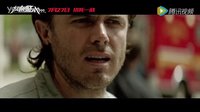紅色警戒999 《紅色警戒》危機四伏預告 “魔盜團”催眠師身陷殺機