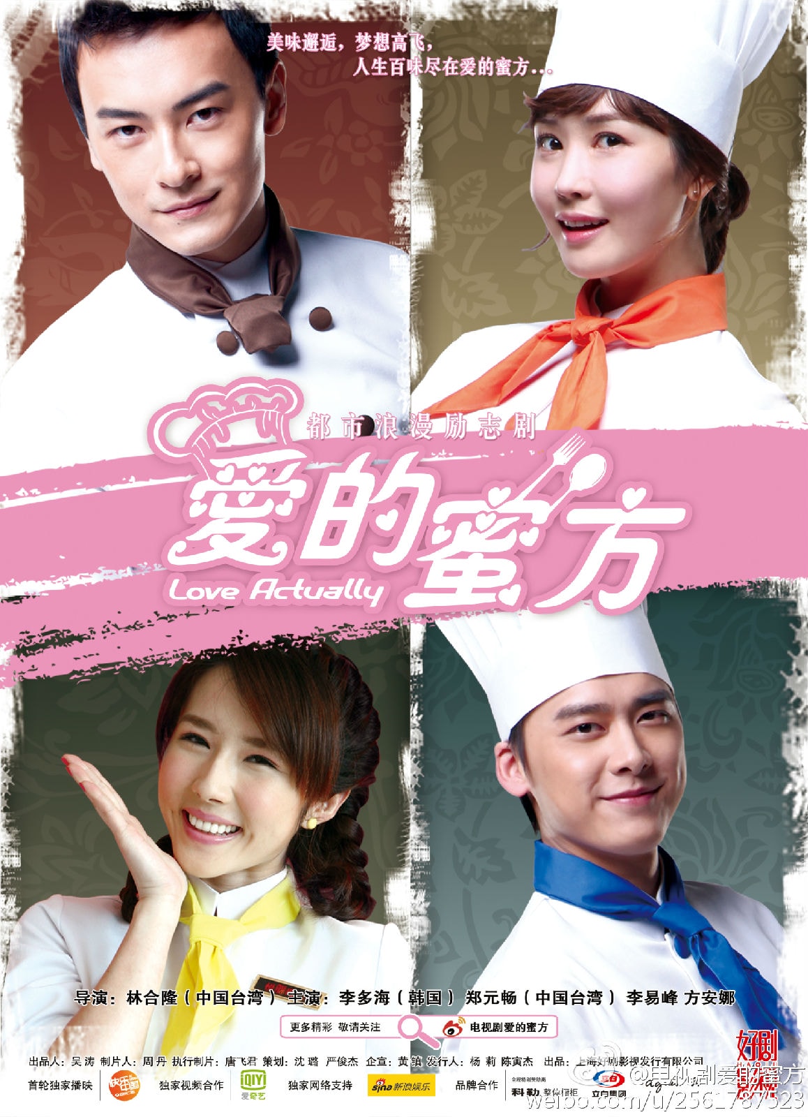 http://www.fjsenfa.cn/pics/default/download/a4e60e2c172853697aec92a63b77d3d8.jpg