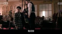 風雷動2【MM】下跪