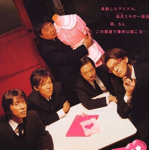 http://www.fjsenfa.cn/pics/default/download/a4ee61df1ae43c5b1cbd189ad804f265.jpg