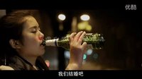 欲戒  [贏視頻道] 預告片