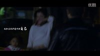 《等你愛我》主題曲《雨滴》MV 人聲兄弟唱出愛情晴雨天