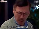 雙璧傳說10