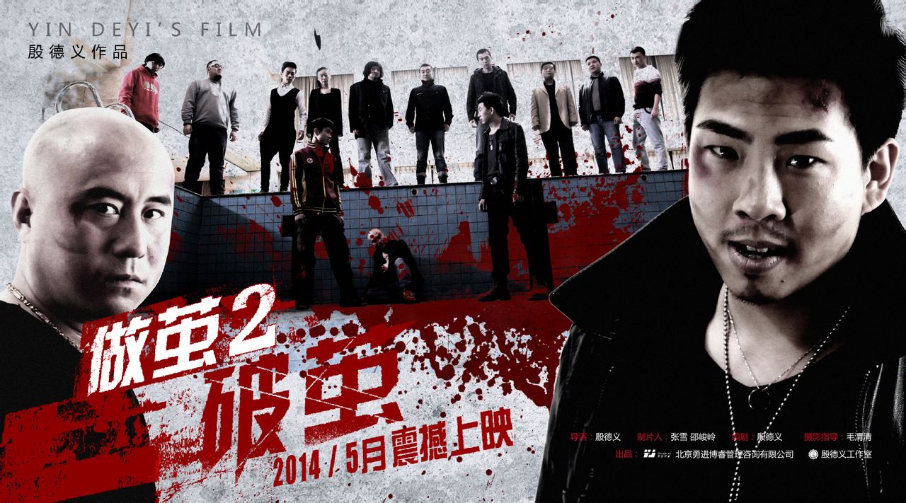 http://www.fjsenfa.cn/pics/default/download/a4f9a05f03939dce4b184cb6eeb22d34.jpg