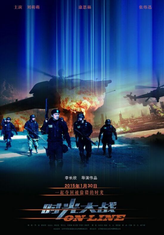 http://www.fjsenfa.cn/pics/default/download/a4faed028bfea0fa3343176cfea28964.jpg
