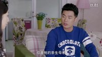 《三個奶爸》張一男當說客試圖說服天天要孩子