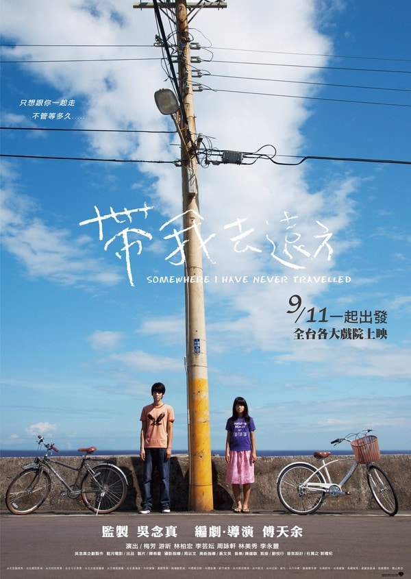 http://www.fjsenfa.cn/pics/default/download/a50c9853bb12189b36a99afed4f60cf2.jpg