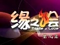 http://www.fjsenfa.cn/pics/default/download/a50fb5479e798f4993f84acbe2ba67c6.jpg