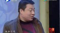 大哥當年救人一命，半年后收到一個寶貝，專家鑒定給出價格后懵了