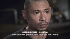 香港版預(yù)告片