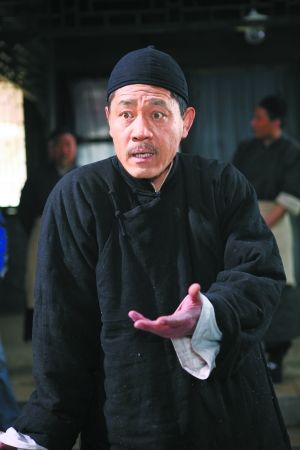 茶館  陳寶國 飾 王利發(fā)