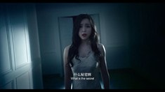 終極版預告片