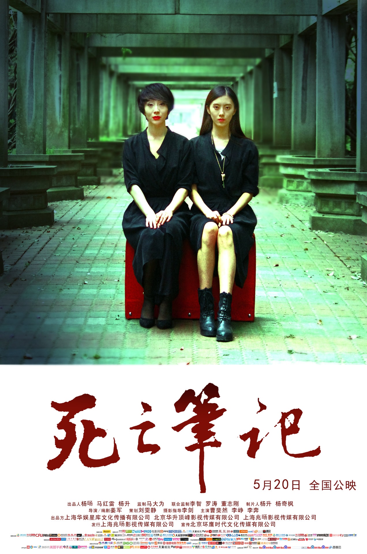http://www.fjsenfa.cn/pics/default/download/a52934cc41a59ca99d0b0ec817c85670.jpg