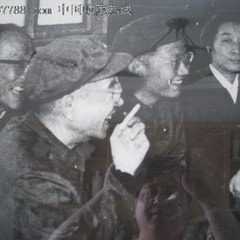 關鋒