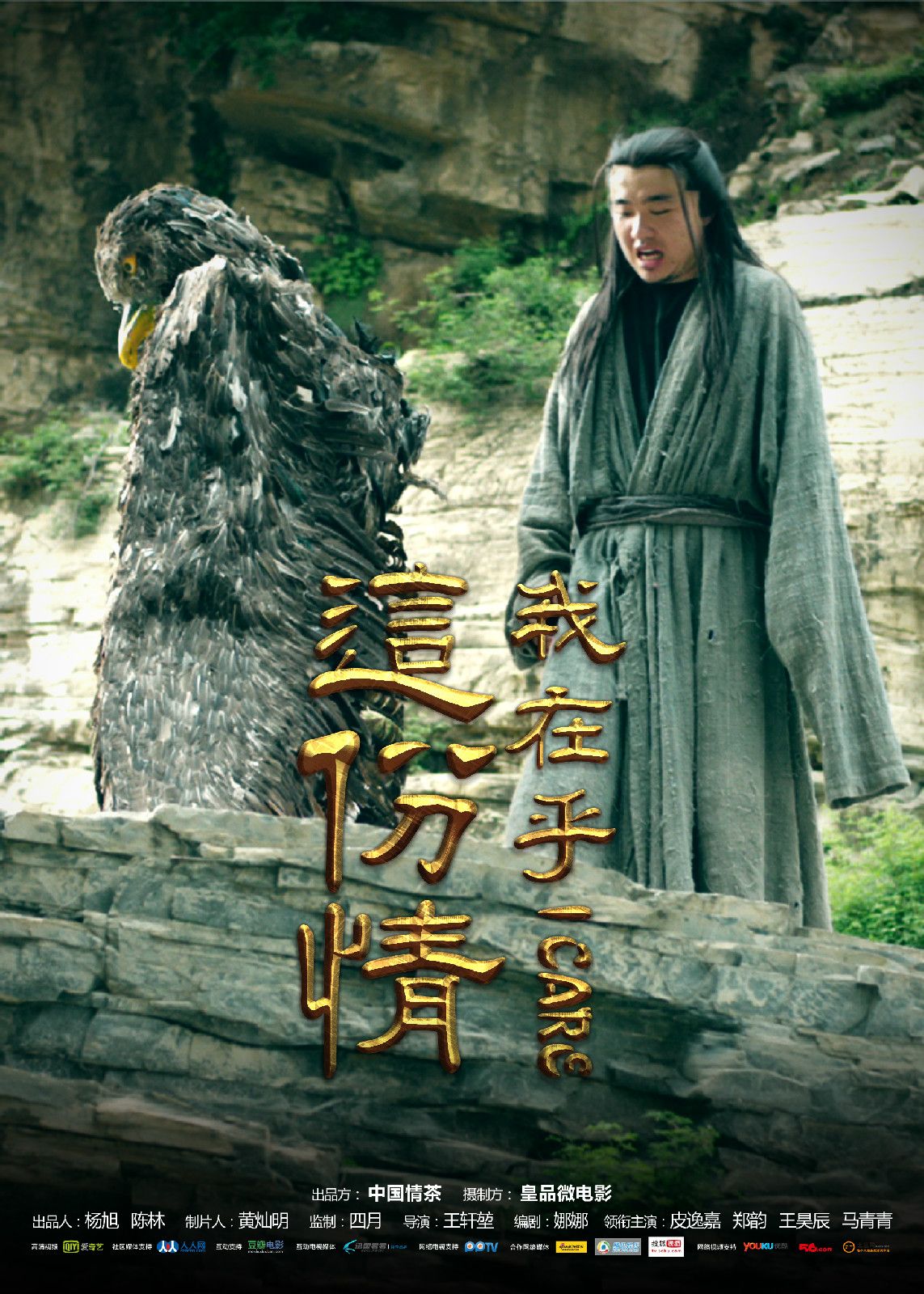 http://www.fjsenfa.cn/pics/default/download/a52ca1621e47aac3e48e651e96fe58de.jpg