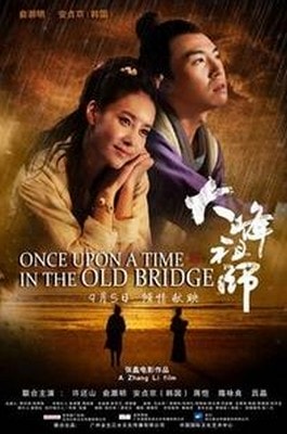 http://www.fjsenfa.cn/pics/default/download/a52f80ca3683f6ab16b3b40237bd3e0d.jpg