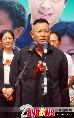 喜耕田的故事  宣傳照