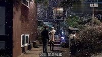 [唐吉磕磣]追夢高中 吻戲片段_標清