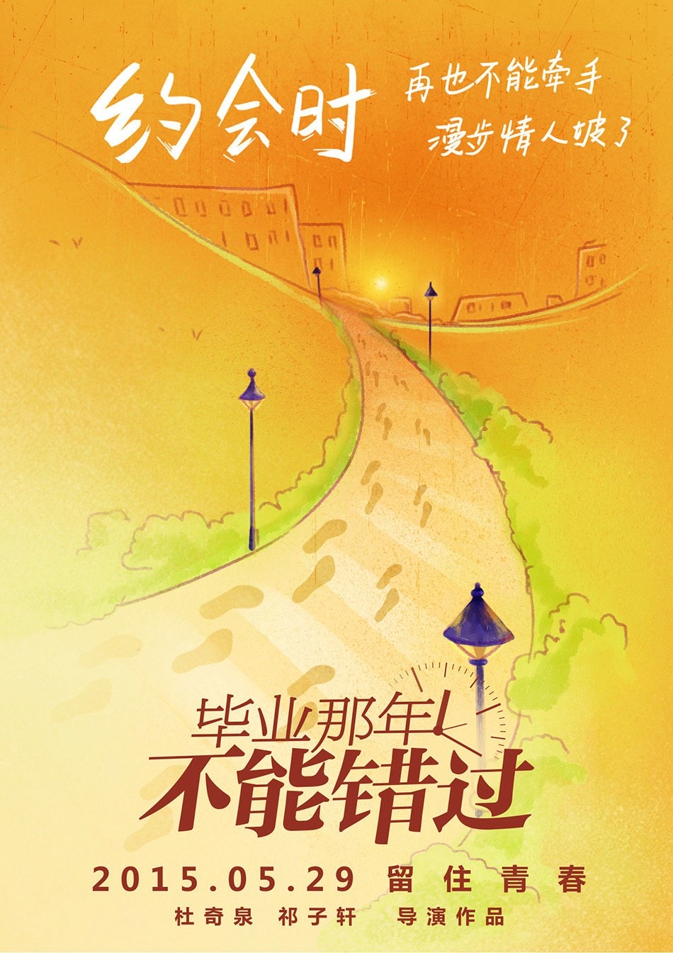 http://www.fjsenfa.cn/pics/default/download/a538d79e8698422bf50928574496340a.jpg