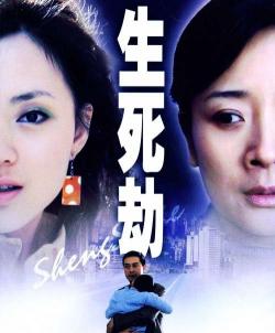 http://www.fjsenfa.cn/pics/default/download/a54141bb59c362f928f5361758bacbcd.jpg