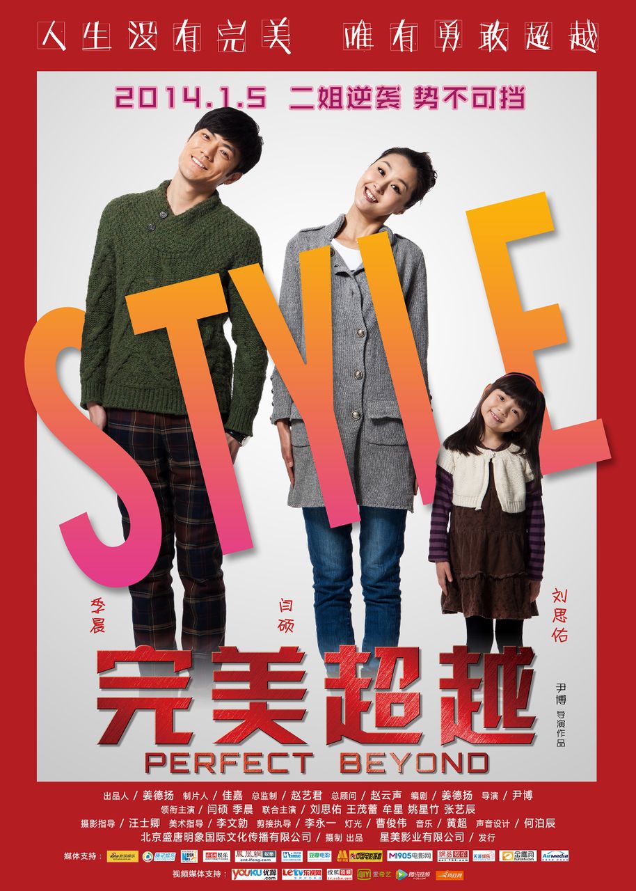 http://www.fjsenfa.cn/pics/default/download/a5469b9c08c33005cfc7f7326cd97b23.jpg