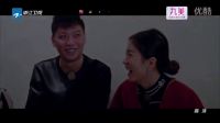 一路上有你第2季2016最新一期全集：愛的告白《完美告白2016》愛情保衛(wèi)戰(zhàn) 藍(lán)色大海的傳說