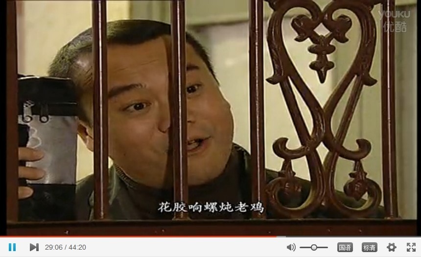 《陀槍師姐4》劇照